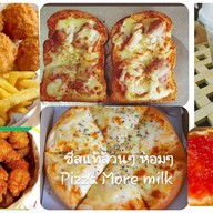 Pizza More Milk [ถูกและดี] More Milk