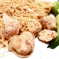 Tasty Congee & Noodle Wantun Shop Siam Paragon