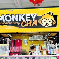MonkeyCha @ยงดี พัทลุง ยงดีพานิช