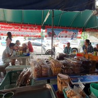 ก๋วยเตี๋ยวเจ๊ดิ่ง
