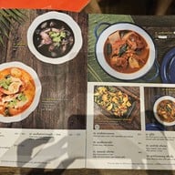 เมนู บ้านพลอยเสม็ด