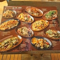 เมนู Chin Bo Dang - ชิ้น โบ แดง The Emquartier