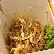 หมี่คลุกเมืองคอน ตลาดเซฟวัน GO