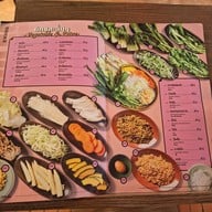 เมนู Chin Bo Dang - ชิ้น โบ แดง The Emquartier