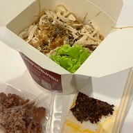 เมนูของร้าน หมี่คลุกเมืองคอน ตลาดเซฟวัน GO