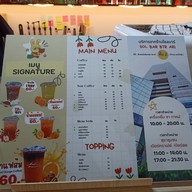 เมนู Sol bar Bts Ari -