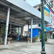 กุ่ยหมง