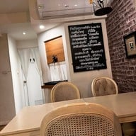 บ้านขมิ้น