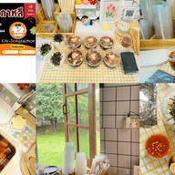 เผลอสุขใจ -  Plur Suk Jai Coffee’ Home