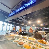 ครัวคุณปิ่น ข้าวแกงปักษ์ใต้ True Digital Park