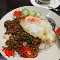 สะใภ้ใต้ อารีย์