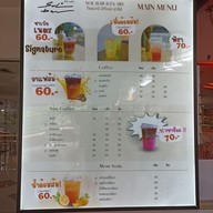 เมนู Sol bar Bts Ari -