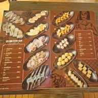 เมนู Chin Bo Dang - ชิ้น โบ แดง The Emquartier