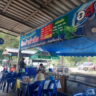 บรรยากาศ ก๋วยเตี๋ยวหมูต้มยำตำลึงตาเบิร์ด (หน้าวัง)