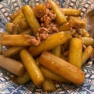 บ้านขมิ้น