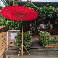 Jing Jai Tae ้สำนักงานใหญ่