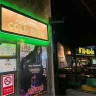 ลานลมดี Bar&terrace ราชพฤกษ์