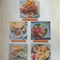 ครัวกางนา