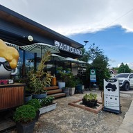 อะคัพ ออฟ แอพโฟร คาเฟ่