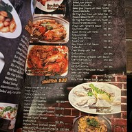 ลานลมดี Bar&terrace ราชพฤกษ์