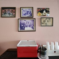 พริกหอม ประชานิเวศน์