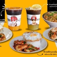 กะเพราพริกแกง - Sunset Sevenday พหลโยธิน57