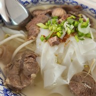 ลูกชิ้นอนามัย ซอยศูนย์วิจัย (ข้าง รพ.กรุงเทพ)