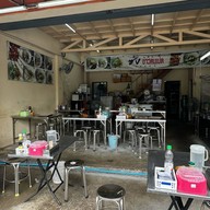 ซ้ง ข้าวต้มเป็ด เส้นพระเทพตัดใหม่