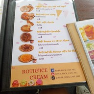 เมนูของร้าน River rock cafe hill Sine 2020
