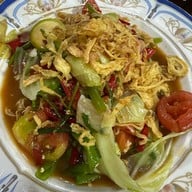 ลาบ ลับ ลับ