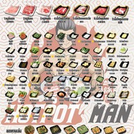 Hotpot Man  รัชดา-ห้วยขวาง