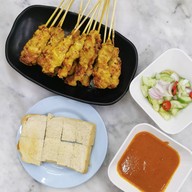 เมนูของร้าน หมูสะเต๊ะนายซ้ง บรรทัดทอง