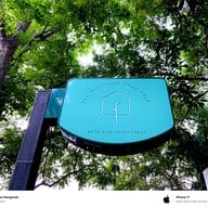 The Treehouse Nongchok