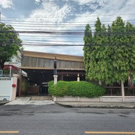 พริกหอม ประชานิเวศน์