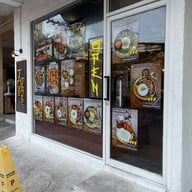 JOBJAB จ๊อบแจ๊บ - ไก่อบซี่โครงอบ บางแสน @ซอยสดใส JOBJAB จ๊อบแจ๊บ - ไก่อบซี่โครงอบ บางแสน @ซอยสดใส