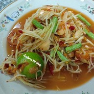 พ่อค้าส้มตำ