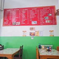 อาหลงขาหมู ลาดปลาเค้า54