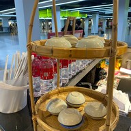 กิน-เตี๋ยว-กัน ชั้น F4 ยูเนี่ยนมอลล์  ชั้น F4