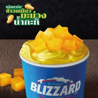 Dairy Queen ® บิ๊กซี สุราษฎร์ธานี