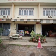 สายฝน นมสด