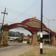 ส้มตำหน้าเอสอาร์ เพชรบูรณ์