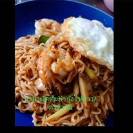 ร้านตาหวาน อาฉีไก่ทอด ตลาดน้อย