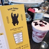 เมนูของร้าน How Bear Cafe พัฒนาการ