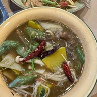 คำพูน Central Rama9