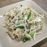 เมนูของร้าน ข้าวต้มโพธิ์ทอง