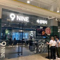 9 Korean Restaurant 9Nine Korean Restaurant