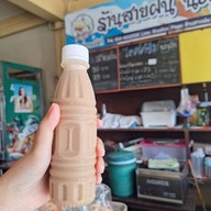 สายฝน นมสด