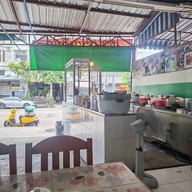 อาหลงขาหมู ลาดปลาเค้า54