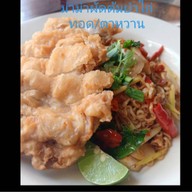 ร้านตาหวาน อาฉีไก่ทอด ตลาดน้อย