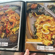 อร่อย อารีย์ Aroi Ari อารีย์